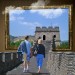 steinmauer