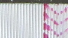 Raetsel