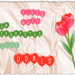 dorism