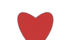 Herz1